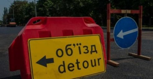  Завтра проспект Героев Харькова будет частично закрыт для движения 