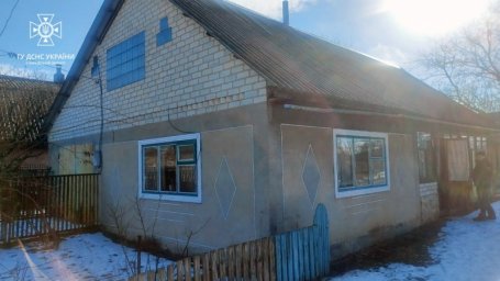 В Харьковской области в доме обнаружили тела четырех человек