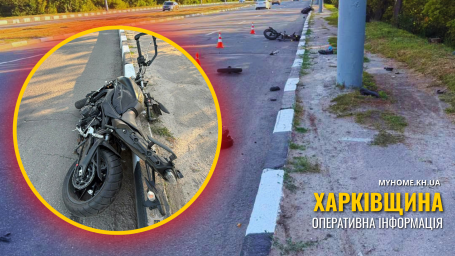 Смертельна ДТП на Новоіванівському мосту в Харкові: мотоцикл збив пішохода