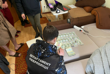Продовжив злочинну діяльність за ґратами: в онлайн-шахрайстві правоохоронці викрили в&rsquo;язня Харківського слідчого ізолятора