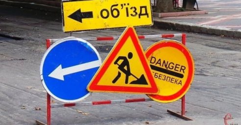 На улице Борьбы на месяц запрещено движение транспорта