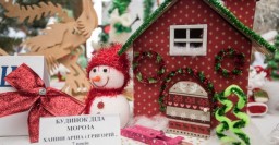 В Харькове завершился фестиваль народного искусства &laquo;Покуть&raquo;