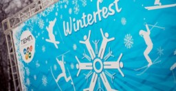 Продолжается регистрация на &laquo;Kharkiv Winter Fest-2017&raquo;