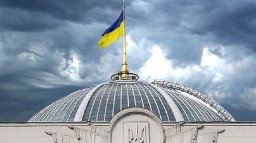 Протестные акции в регионах Украины приближают досрочные выборы в Раду &ndash; политолог