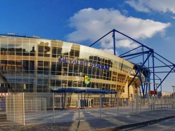 Официально: "Шахтер" подписал контракт с ОСК "Металлист" до конца года