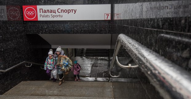На станции метро &laquo;Дворец спорта&raquo; отремонтировали еще два выхода