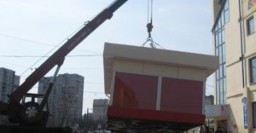 В городе демонтируют незаконно установленные киоски