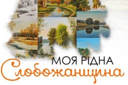 Центр культуры и искусства презентует персональную выставку Николая Рябинина