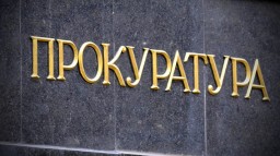 В результате конфликта на блокпосту в Славянске, 7 полицейских получили телесные повреждения - проку