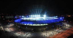 Возле стадиона &laquo;Металлист&raquo; ограничат движение транспорта