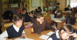 Среди харьковских школьников определят лучших историков