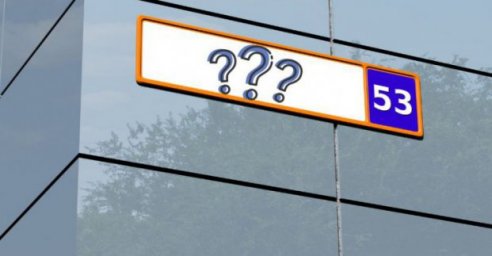 У Харкові змінили назви 26 вулиць