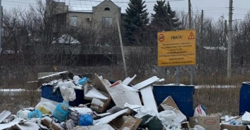 У Харкові посилюють контроль за несанкціонованими звалищами