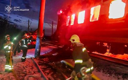 Ситуація на Харківщині на ранок 28 січня 2026 року: обстріли, жертви, руйнування