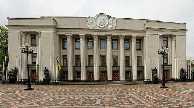 Восемь нардепов ни разу не зарегистрировались в Верховной Раде в течение марта