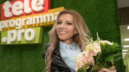 На сайте Евровидения российская исполнительница Самойлова заявлена в полуфинале конкурса