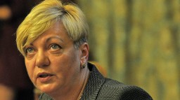 Гонтарева подала в отставку - Ирина Луценко