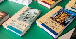 Харьковские школы получили новую художественную литературу