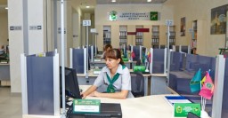 В Региональном центре админуслуг будут предоставлять более 400 услуг