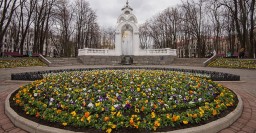 Завтра в Харькове &ndash; до 15 градусов тепла