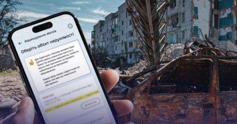 Бизнес и общины могут подавать заявки в Международный реестр убытков: что изменилось