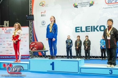  Харківська пауерліфтерка Тетяна Біла здобула &laquo;золото&raquo; чемпіонату світу 