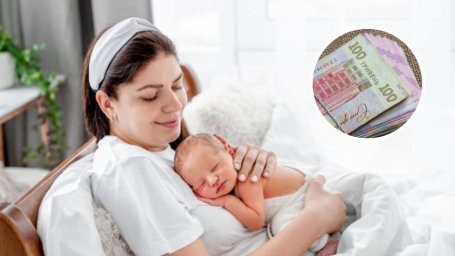 Украинцам рассказали, как оформить помощь при рождении ребенка