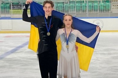 Харьковские фигуристы Ирина Пидгайна и Артем Коваль стали победителями на этапе юниорской серии Гран При