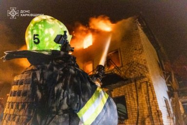 Масовані обстріли Харківщини: серед постраждалих &mdash; 8 дітей. Про оперативну ситуацію на Харківщині станом на 1 травня