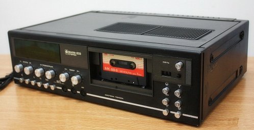 В Украине хотят ввести штрафы за прослушивание российской музыки