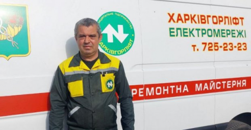 #Лица_Харькова. Сергей Штурбин - старший мастер КСП &laquo;Харьковгорлифт&raquo;