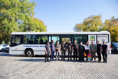 На потреби Куп'янської тергромади передали пасажирський автобус