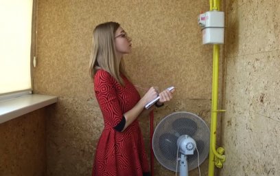 "Нафтогаз" пропонує українцям 5 способів передати показання лічильника газу