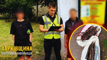У Харкові затримали чоловіка, який серійно обкрадав кондиціонери торговельних павільйонів