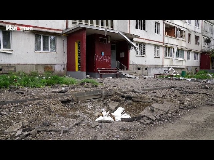 Харьков 19 мая: ситуация в городе и регионе, НовостиHD