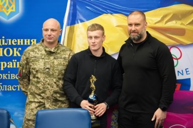  Олег Синєгубов вручив &laquo;Спортивну зірку Слобожанщини&raquo; найкращим спортсменам Харківщини 