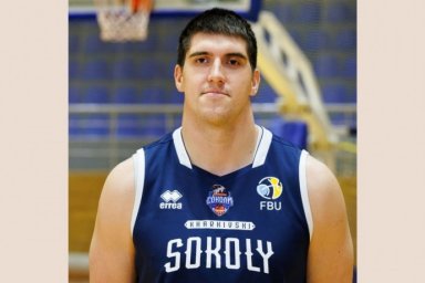 Харьковчанин Евгений Бречко &ndash; обладатель Кубка мира по дефлимпийскому баскетболу