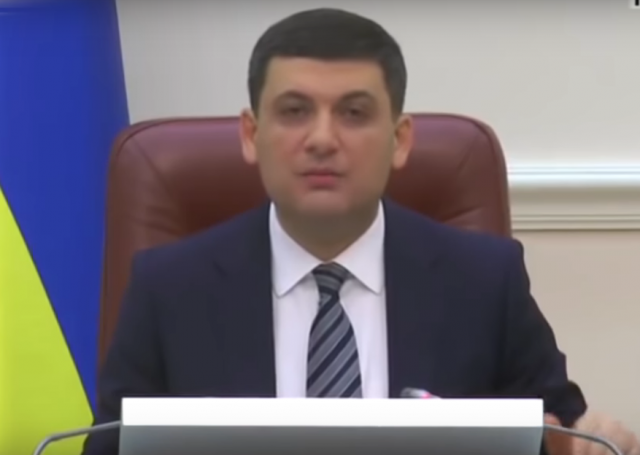 &laquo;Потребитель платит в любом случае&raquo;: Как в Украине будут устанавливать счетчики на газ?