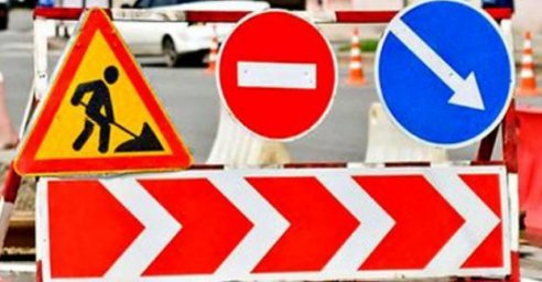 На улице Храмова до конца июля ограничено движение транспорта