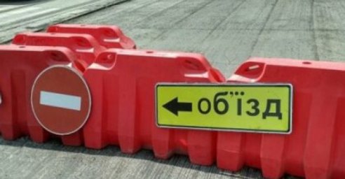 На проспекті Жуковського продовжена заборона руху транспорту
