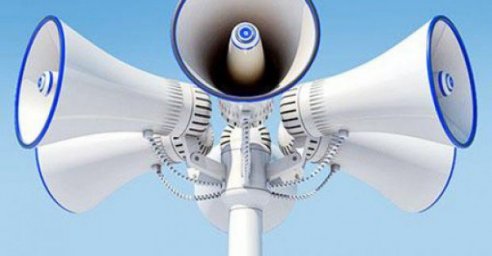 У Харкові готові запустити диференційовану систему повітряних тривог