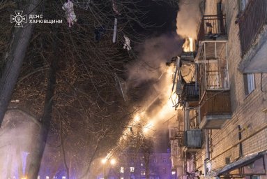 Ситуація на Харківщині станом на 24 січня: двоє загиблих, 24 поранених внаслідок атак