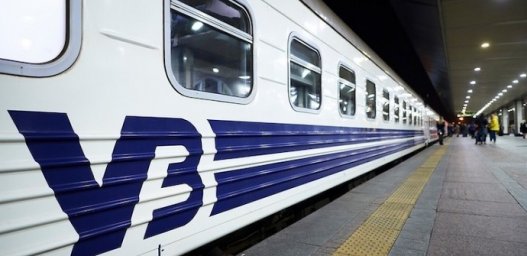  В УЗ предупредили об изменениях движения поездов из-за вражеских обстрелов: подробности 