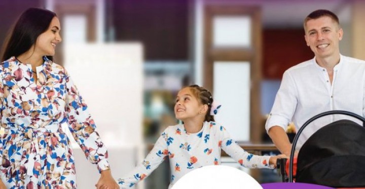 Харьковчан и гостей города приглашают на День семьи