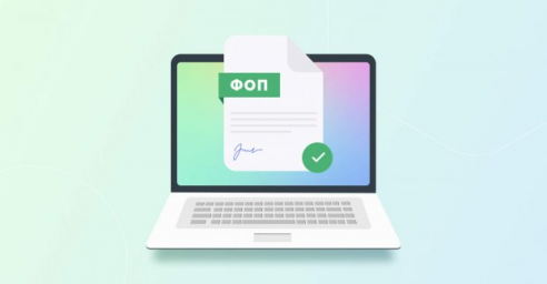 В Харькове работают около 119 тысяч предпринимателей