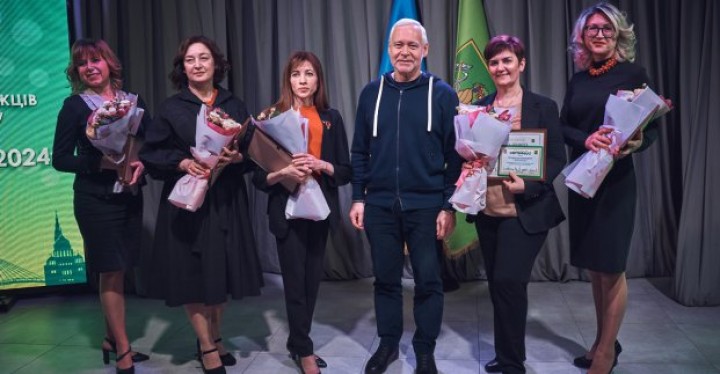 У Харкові нагородили переможців конкурсу &laquo;Учитель року - 2024&raquo;