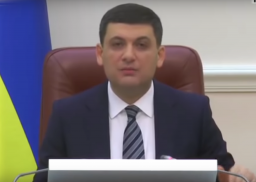 &laquo;Потребитель платит в любом случае&raquo;: Как в Украине будут устанавливать счетчики на газ?