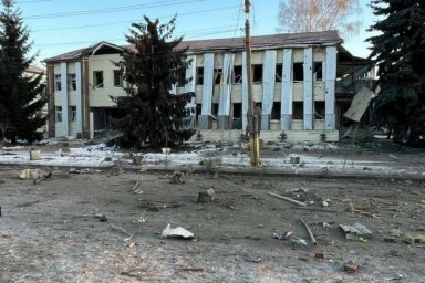 Атаки на Харьковщине: авиабомбы, дроны и пострадавшие &ndash; о ситуации на 18 февраля