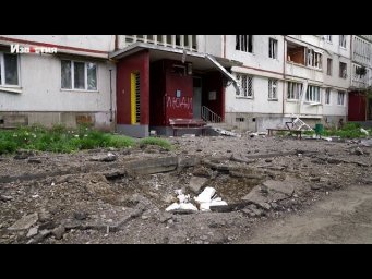 Харьков 19 мая: ситуация в городе и регионе, НовостиHD