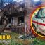 Харківщина під ударами РФ: четверо постраждалих, пошкоджені будинки та інфраструктура &mdash; ситуація на 18 червня